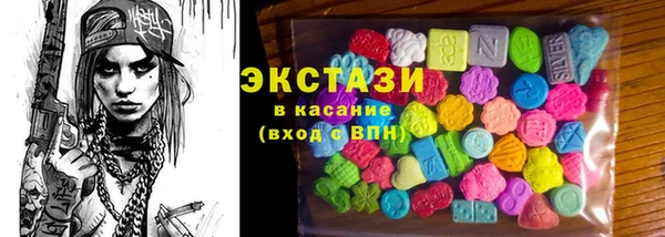 MESCALINE Богородск