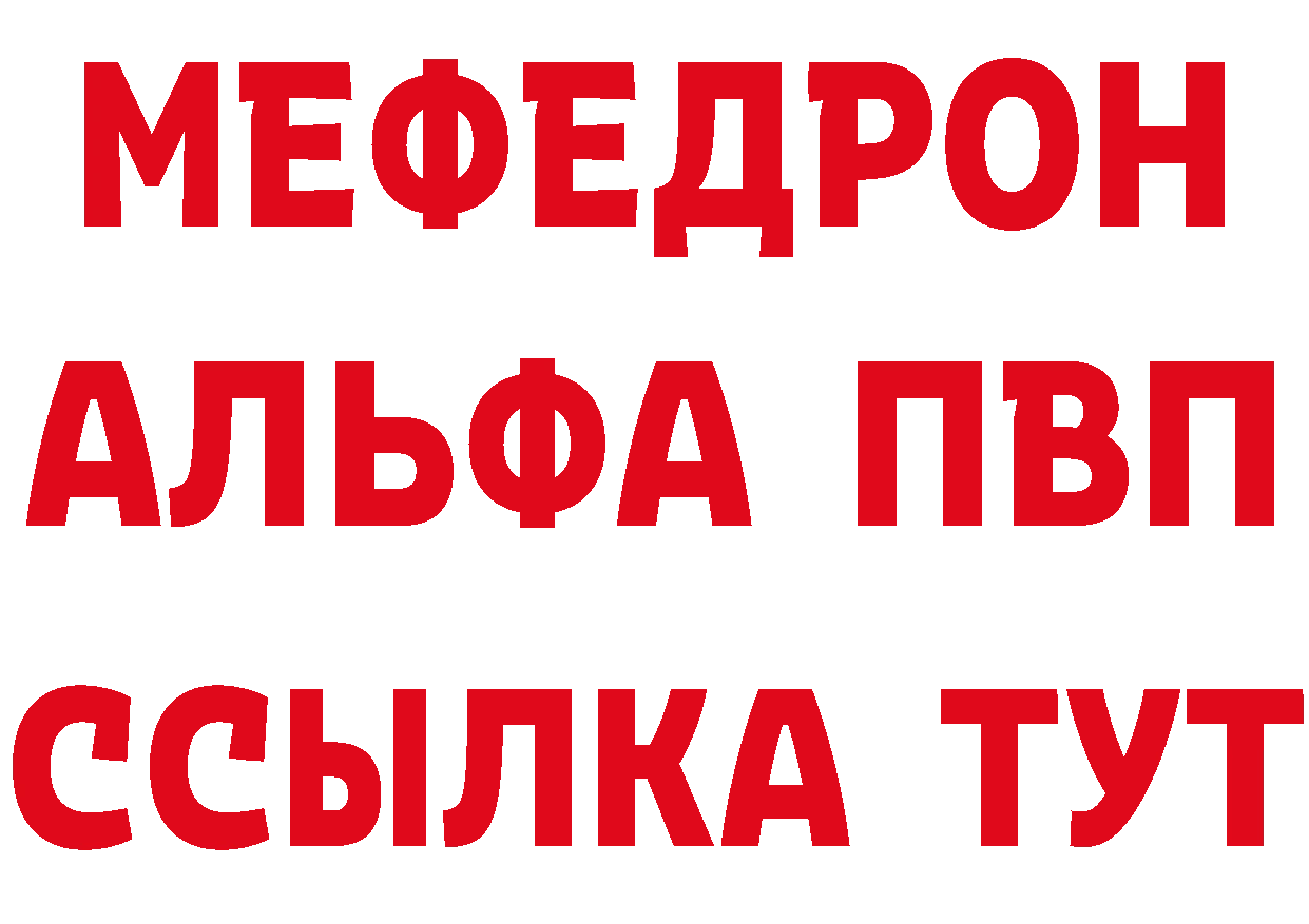 Cannafood конопля как войти площадка mega Новомосковск